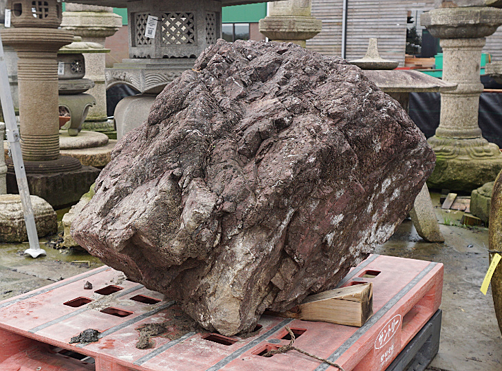 Buy Benikamo Stone, Japanese Ornamental Rock for sale - YO06010278