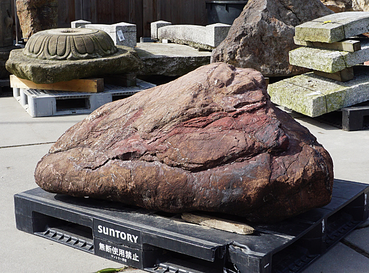 Buy Benikamo Stone, Japanese Ornamental Rock for sale - YO06010288