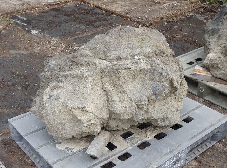 Buy Yoganseki Stone, Japanese Ornamental Rock for sale - YO06010402