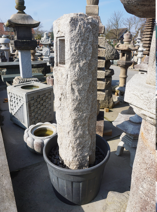 Arigato Ishidoro, Japanese Stone Lantern - YO01010523