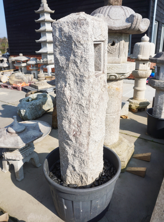 Arigato Ishidoro, Japanese Stone Lantern - YO01010523