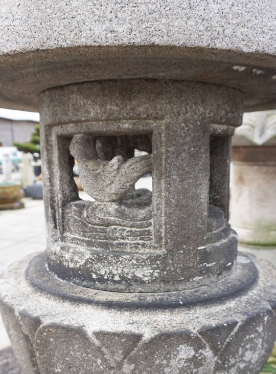 Asami Gata Ishidoro, Japanese Stone Lantern - YO01010367