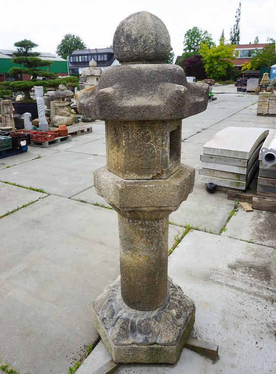 Bosan Ishidoro, Japanese Stone Lantern - YO01010402