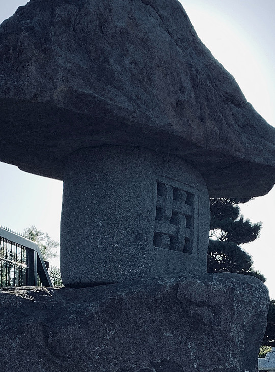 Chokai Yamadoro, Japanese Stone Lantern - YO01010231