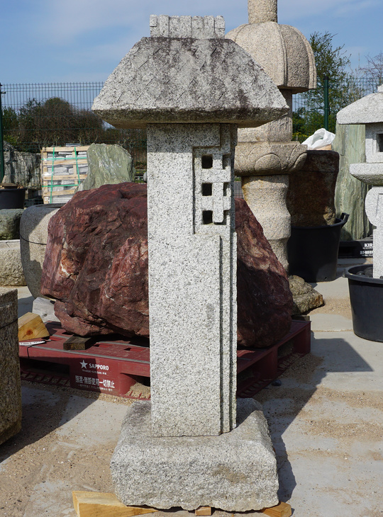 Dohyo Ishidoro, Japanese Stone Lantern - YO01010258