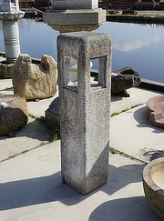 Buy Dōhyō Ishidōrō, Japanese Stone Lantern for sale - YO01010264