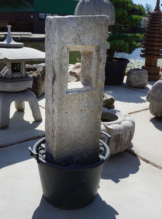 Dohyo Ishidoro, Japanese Stone Lantern - YO01010278