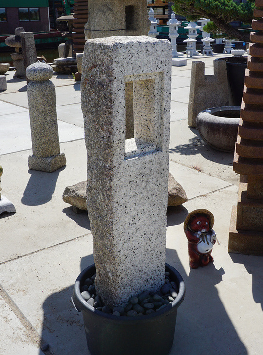 Dohyo Ishidoro, Japanese Stone Lantern - YO01010280