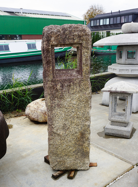Dohyo Ishidoro, Japanese Stone Lantern - YO01010330