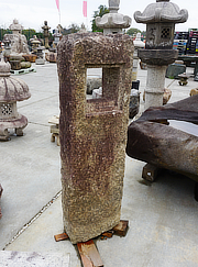 Buy Dohyo Ishidoro, Japanese Stone Lantern for sale - YO01010330