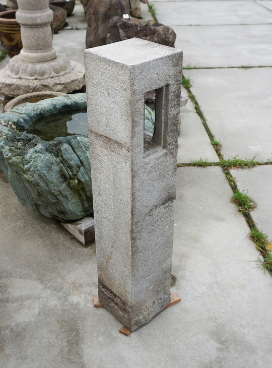 Dohyo Ishidoro, Japanese Stone Lantern - YO01010357