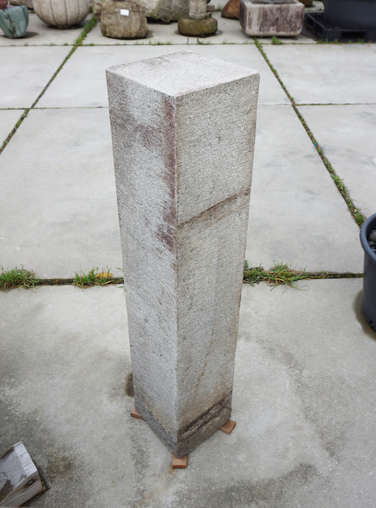Dohyo Ishidoro, Japanese Stone Lantern - YO01010357