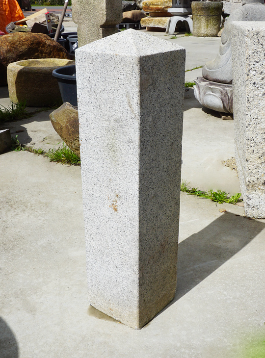 Dohyo Ishidoro, Japanese Stone Lantern - YO01010375