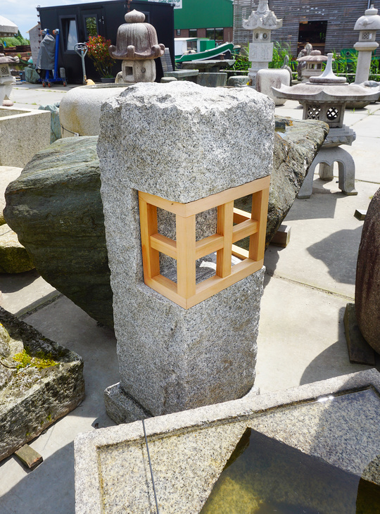 Dohyo Ishidoro, Japanese Stone Lantern - YO01010397