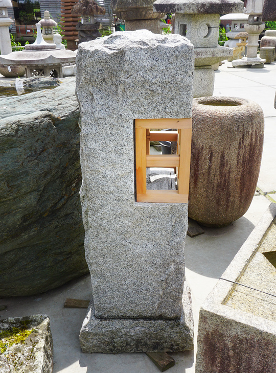 Dohyo Ishidoro, Japanese Stone Lantern - YO01010397