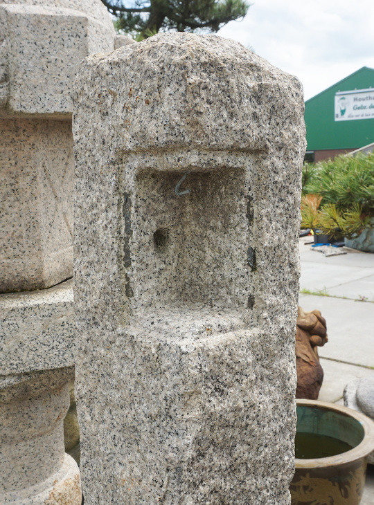 Dohyo Ishidoro, Japanese Stone Lantern - YO01010401