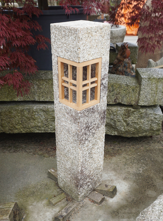 Buy Dohyo Ishidoro, Japanese Stone Lantern for sale - YO01010434