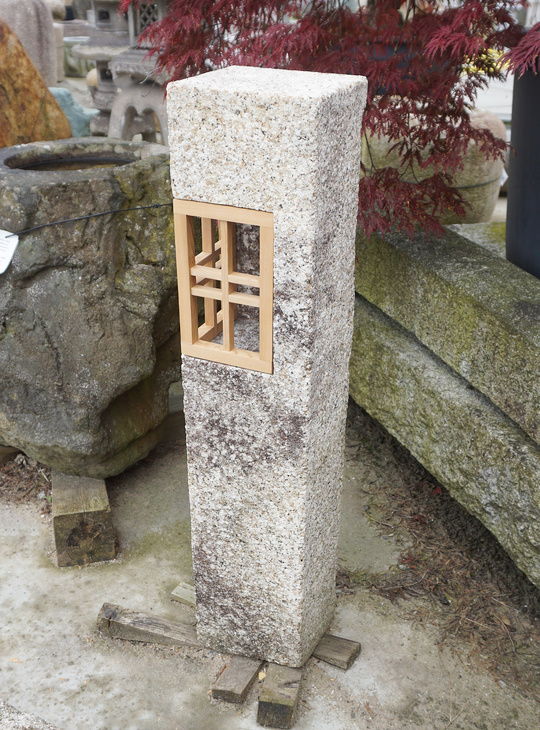 Dohyo Ishidoro, Japanese Stone Lantern - YO01010434