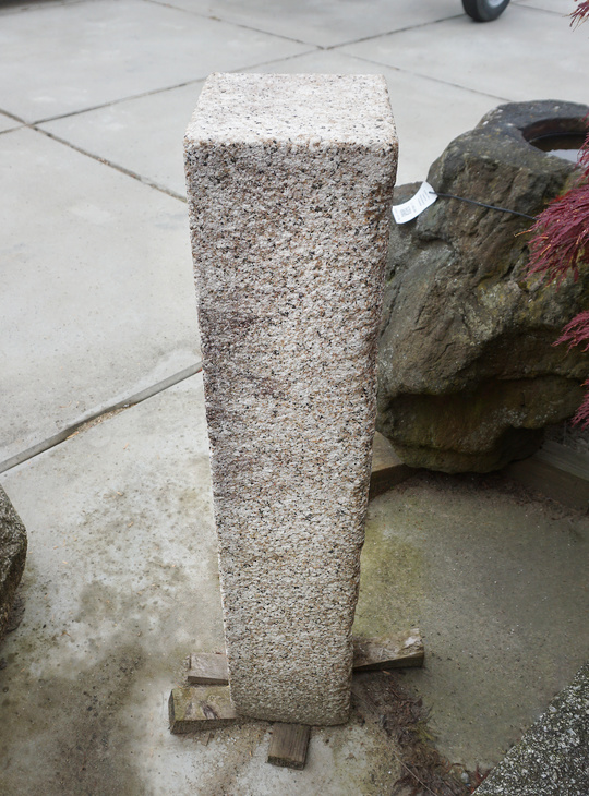 Dohyo Ishidoro, Japanese Stone Lantern - YO01010434