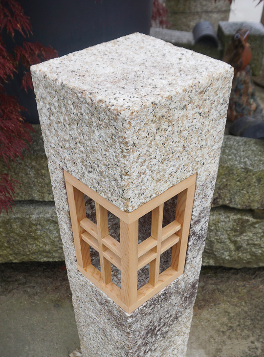 Dohyo Ishidoro, Japanese Stone Lantern - YO01010434