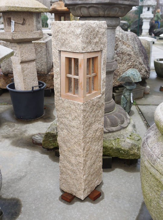 Dohyo Ishidoro, Japanese Stone Lantern - YO01010511