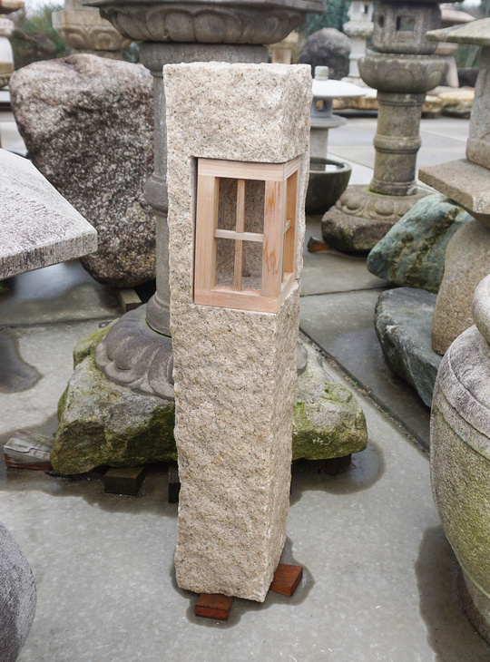 Dohyo Ishidoro, Japanese Stone Lantern - YO01010511