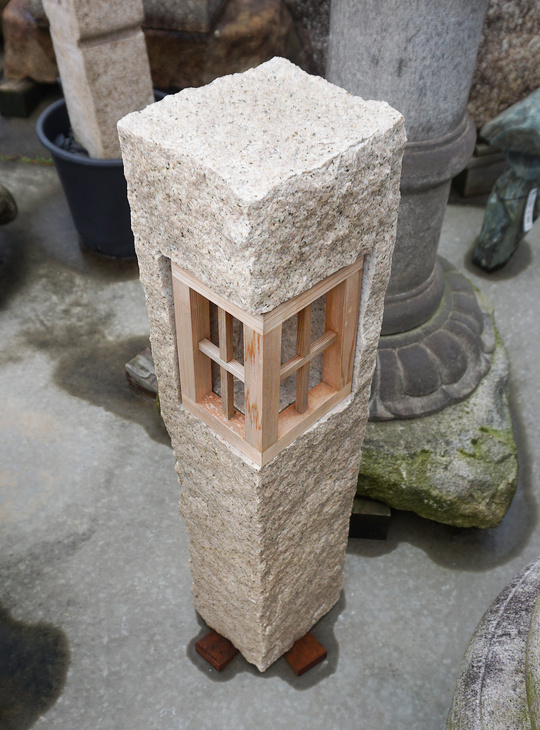 Dohyo Ishidoro, Japanese Stone Lantern - YO01010511