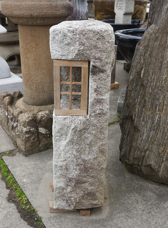 Dohyo Ishidoro, Japanese Stone Lantern - YO01010541
