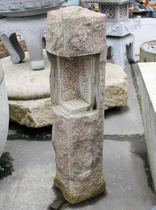 Dohyo Ishidoro, Japanese Stone Lantern - YO01010567