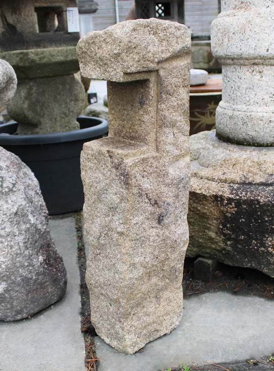 Dohyo Ishidoro, Japanese Stone Lantern - YO01010571