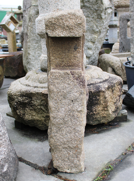 Dohyo Ishidoro, Japanese Stone Lantern - YO01010571
