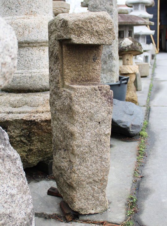 Dohyo Ishidoro, Japanese Stone Lantern - YO01010571