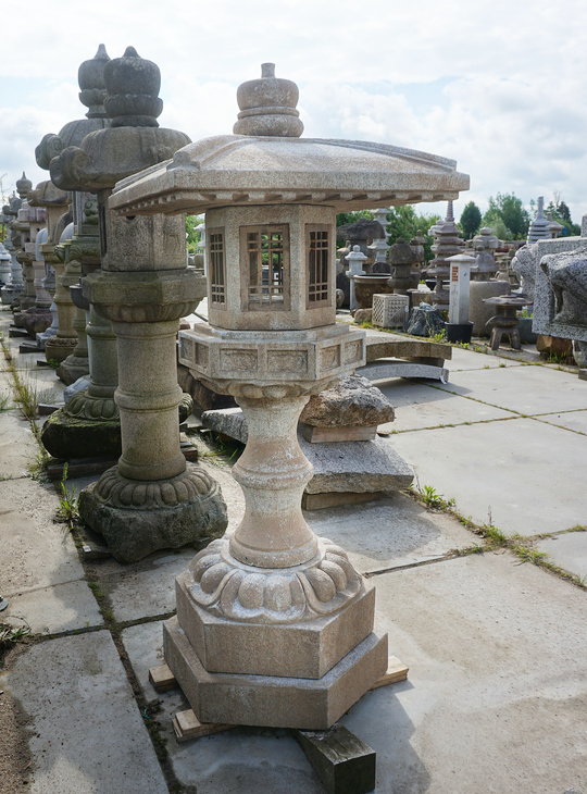 Eitoku-ji Gata Ishidoro, Japanese Stone Lantern - YO01010407