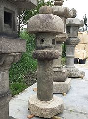 Buy Hachiman Gata Ishidoro, Japanese Stone Lantern for sale - YO01010160