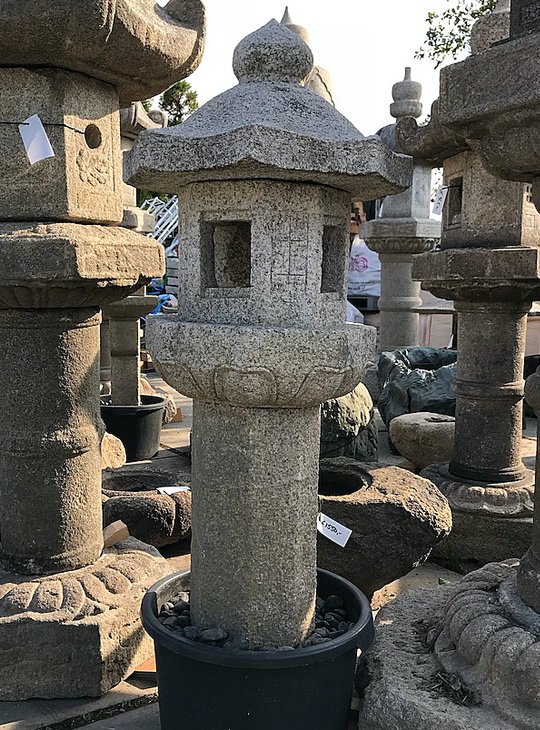 Hakkaku Ikekomi Ishidōrō, Japanese Stone Lantern - YO01010124