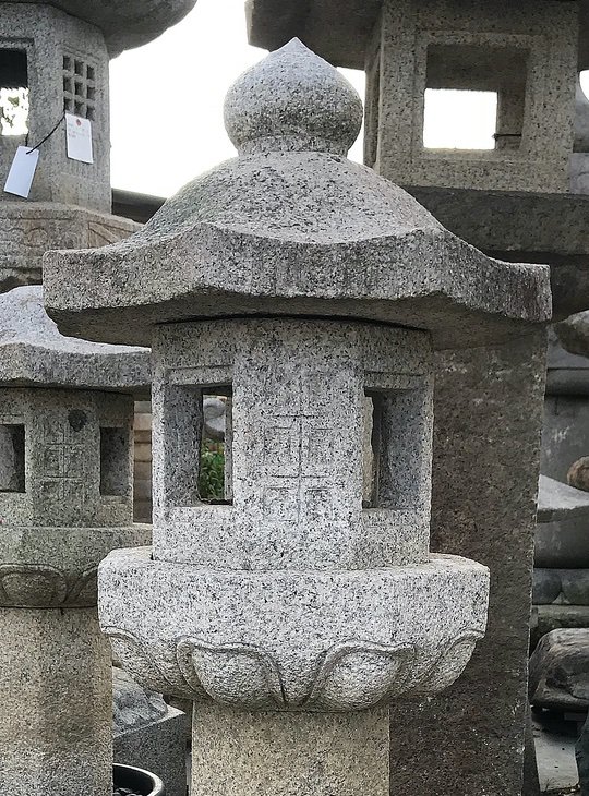 Hakkaku Ikekomi Ishidōrō, Japanse Stone Lantern - YO01010131