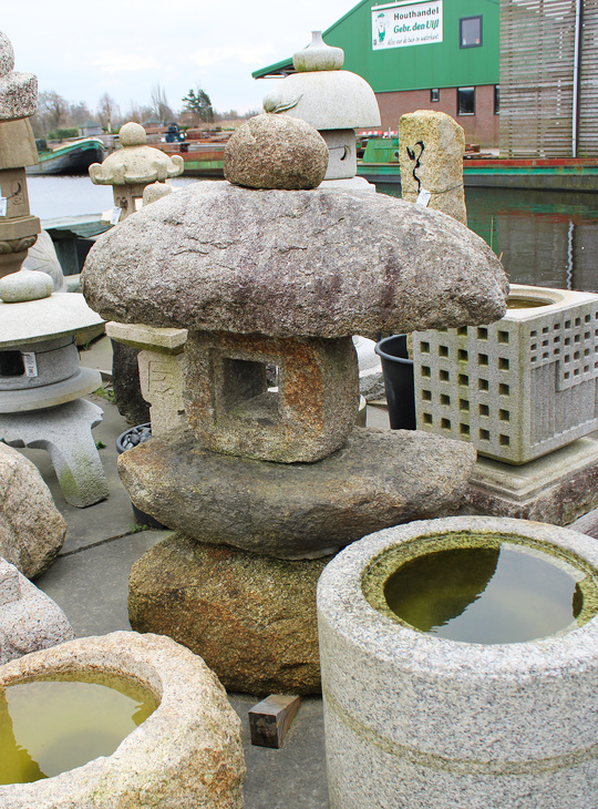 Hirukawa Yamadoro, Japanese Stone Lantern - YO01010601