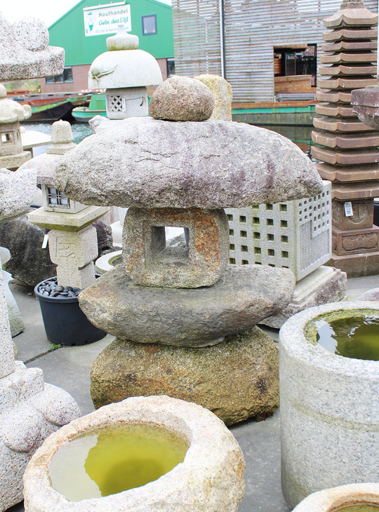 Hirukawa Yamadoro, Japanese Stone Lantern - YO01010601