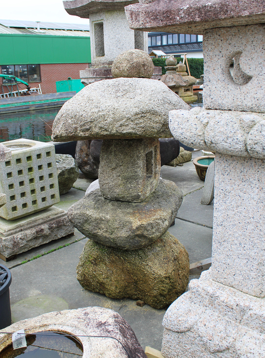 Hirukawa Yamadoro, Japanese Stone Lantern - YO01010601