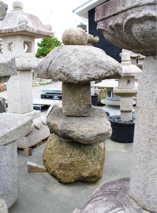 Hirukawa Yamadoro, Japanese Stone Lantern - YO01010601