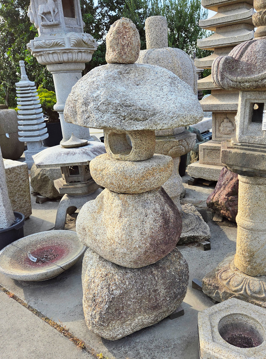 Hirukawa Yamadoro, Japanese Stone Lantern - YO01010616