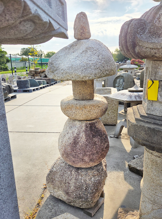 Hirukawa Yamadoro, Japanese Stone Lantern - YO01010616