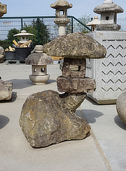 Buy Izumo Nozura-dōrō, Japanese Stone Lantern for sale - YO01010268