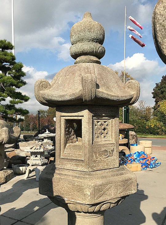 Japanese Stone Lantern Kasuga Gata - YO01010118