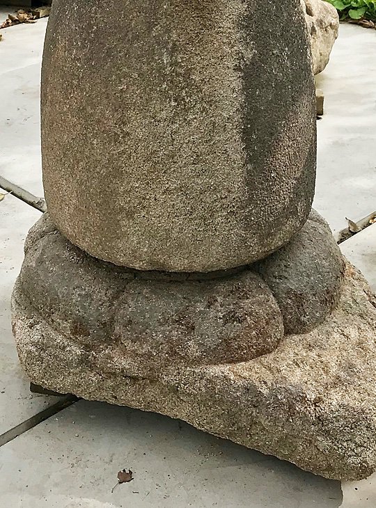 Japanese Stone Lantern Zendo-ji Gata - YO01010040