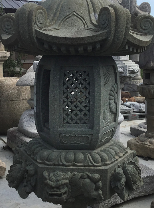 Juraku Gata Ishidōrō, Japanese Stone Lantern - YO01010207