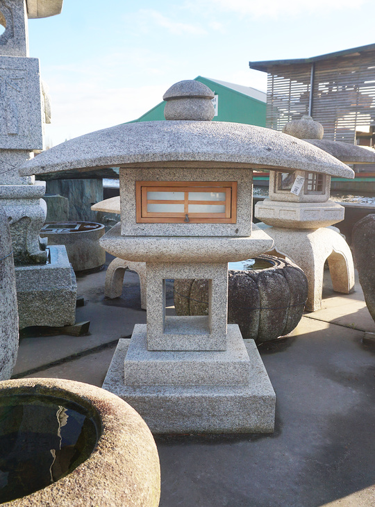 Kaju-ji Gata Ishidoro, Japanese Stone Lantern - YO01010497