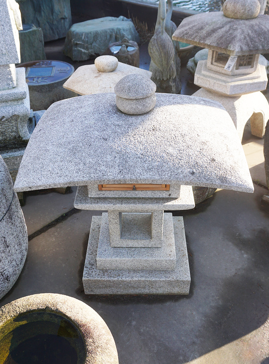 Kaju-ji Gata Ishidoro, Japanese Stone Lantern - YO01010497