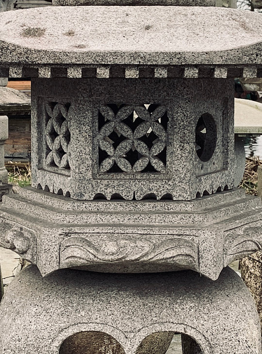 Kaku Yukimi Gata Ishidoro, Japanese Stone Lantern - YO01010190