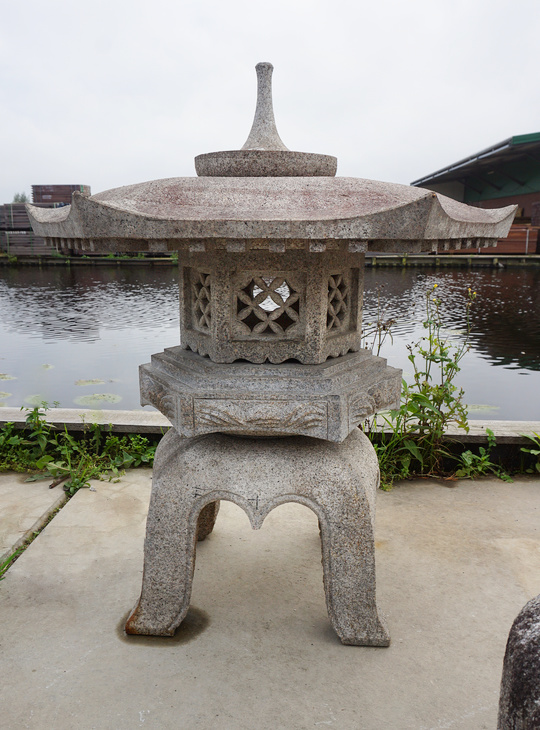 Kaku Yukimi Gata Ishidoro, Japanese Stone Lantern - YO01010353